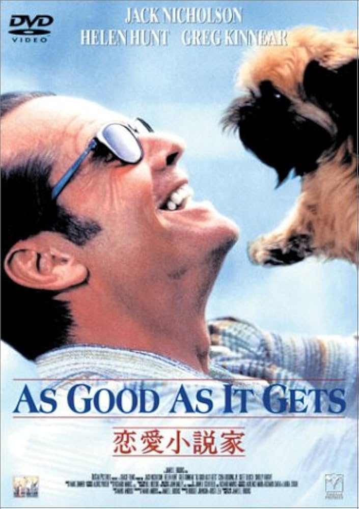 ★大型B1ポスター/恋愛小説家/ジャックニコルソン,ヘレンハント/ピン穴無しP1 ☆大型B1ポスター/恋愛小説家/ジャックニコルソン,ヘレンハント