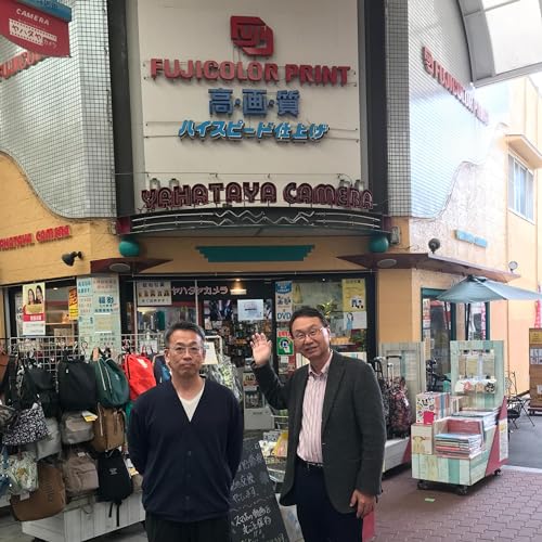 株式会社ヤハタヤカメラ（大阪市港区八幡屋）