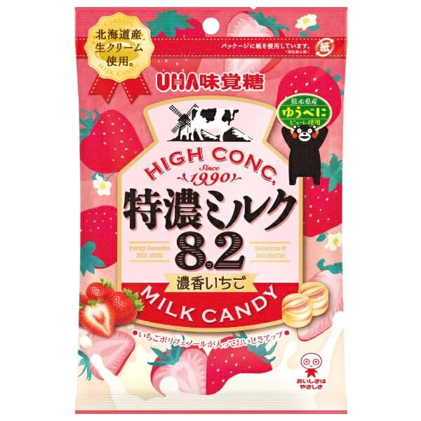 Amazon.co.jp: UHA味覚糖 特濃ミルク8.2 濃香いちご 75g×6袋 : 食品
