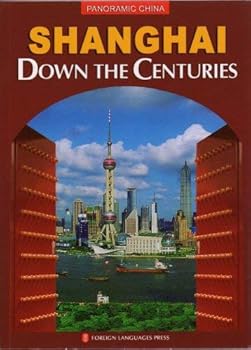 Paperback Shanghai (Panoramic China) (Chinese Edition) [Chinese] Book