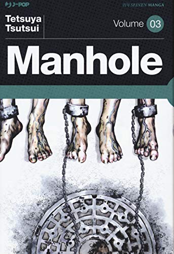 Manhole. Nuova Ediz. (Vol. 3)
