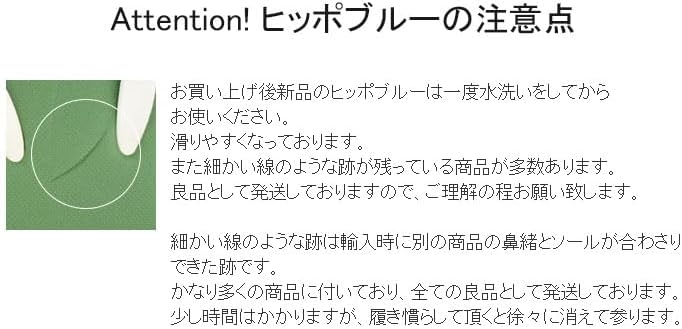[ヒッポブルー] Hippobloo ビーチサンダル Kids'(キッズ) 子供用 ふわふわマシュマロな履き心地 天然ゴム製 生分解 ヴィーガン素材
