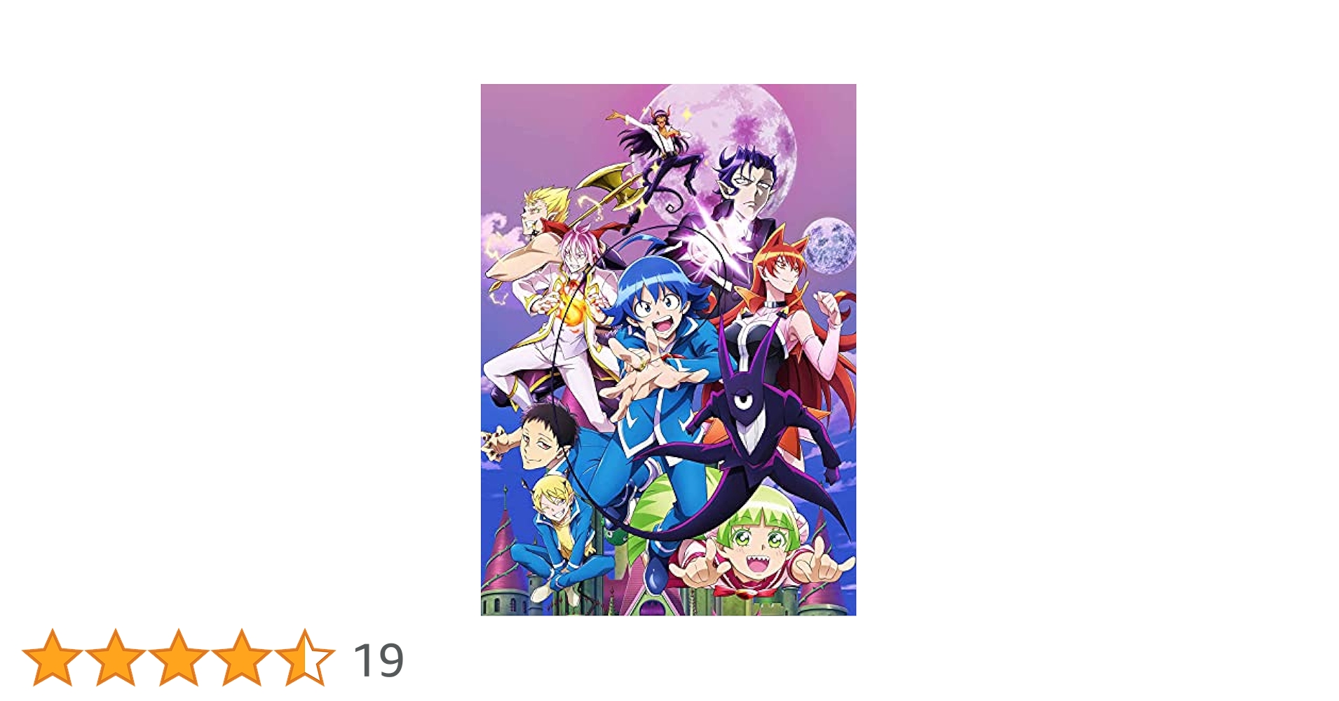【悪入間】魔入りました！入間くん TOWER RECORDS vol.2 アニメ『魔入りました！入間くん』 POP UP SHOP in TOWER