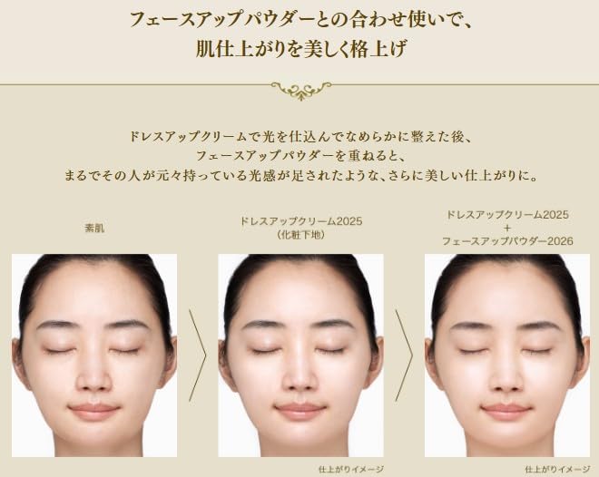 Amazon | （厚パフ付）ミラノコレクション トワニー GR 2025年