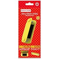 Switch Lite ブルー 本体+箱+フリップカバー 楽天市場】スイッチライト 本体ケース ハードケース 本体カバー