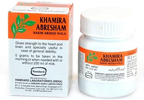 Khamira Abresham Hakim Arshad Wala