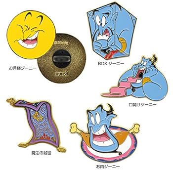 Amazon | アラジン ピンズ（BOXジーニー） | ラペルピン 通販