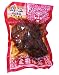 乌江涪陵榨菜 Chongqing Fuling Zhacai Preserved Mustard Si Chuan Zha Cai -Whole 300g