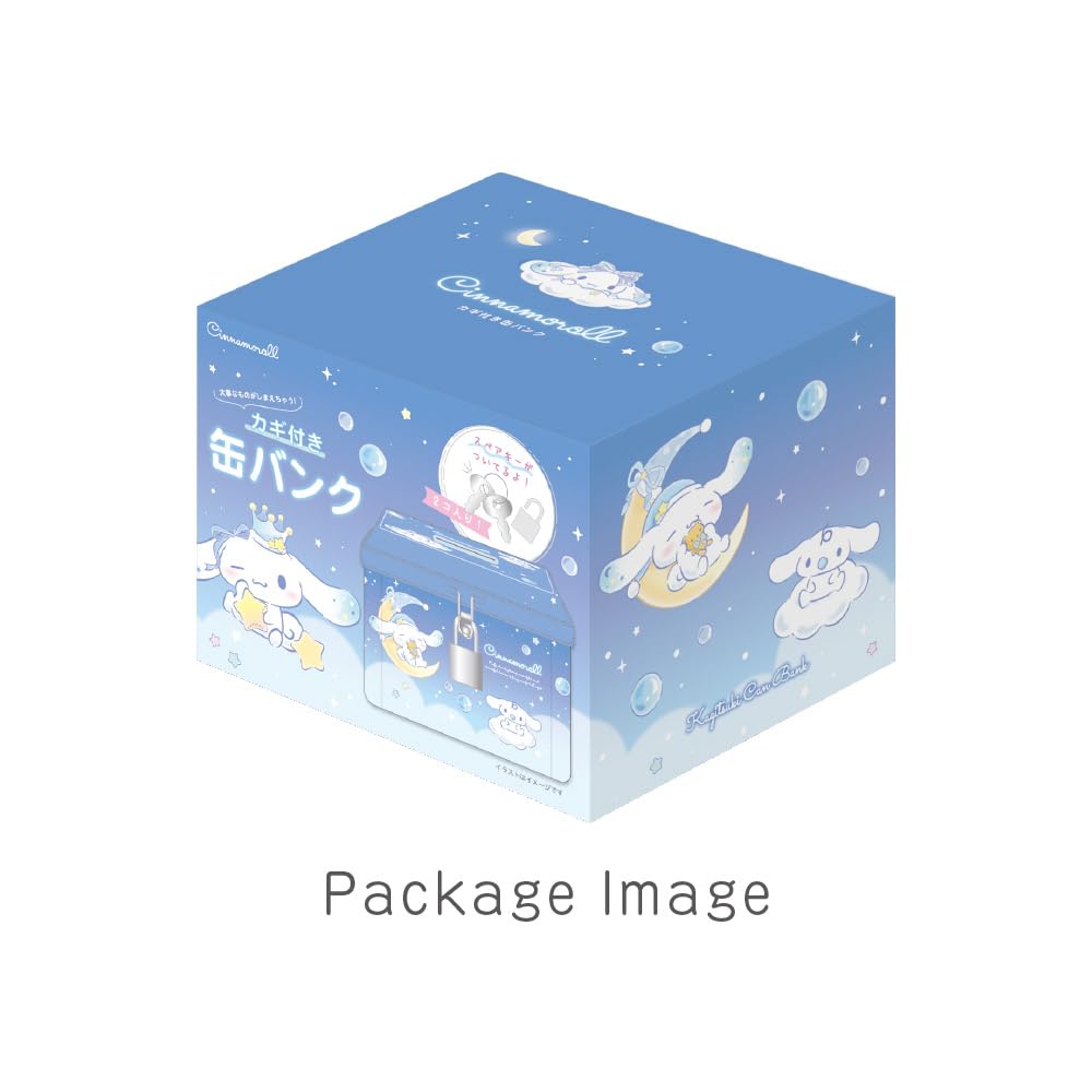 味しお　ドラム缶3本 513RxmHlqmL._AC_SY200_QL15_.jpg