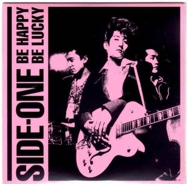 Amazon.co.jp: 限定盤 SIDE-ONE - BE HAPPY BE LUCKY CD サイドワン 