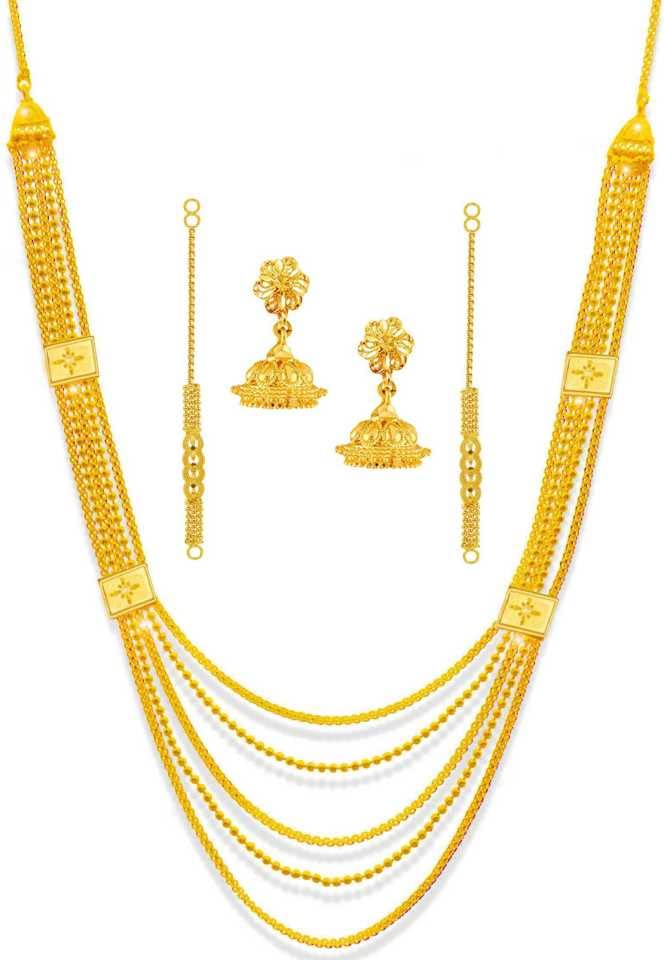 See full amazon price history chart for PINAAKA DARINI Alloy Jewel Set with kaan chain and Earrings PINAAKA DARINI Alloy Jewel Set with kaan chain and Earrings (B09XXYK9H3) Amazon Price History, Amazon Price Tracker