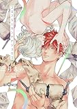 2075 (LiQulle（リキューレ）)