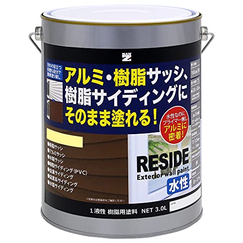 BAN-ZI (�o���W) ���T�C�h RESIDE 3L �N���[�� (25-90H)���� �T�b�V �T�C�f�B���O ���� �A���~ �v���C�}�[�s�v DIY �h��