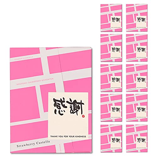 長崎心泉堂 感謝の気持ち お菓子 プチギフト いちごカステラ 個包装 感謝 10個 手提げ袋付き TK20x10