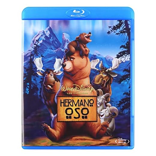 Hermano Oso [Blu-ray]