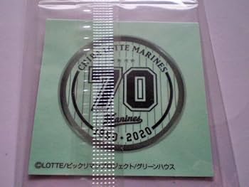 タ*き様 千葉ロッテマリーンズ 70周年記念 ビックリマンシール 佐々木朗希 配 ロッテ】佐々木朗希「大変うれしく、光栄です」完全試合記念