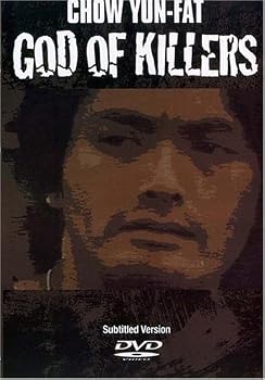 God of Killers