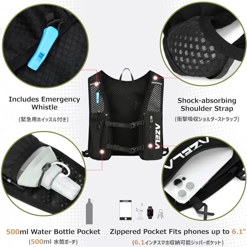 Image of Azarxis Running Water Bottles Flask BPA Free Leakproof Hydration Vest Packs Waist Belt Replacement for Triathlon Marathon Hiking Cycling Climbing Runner