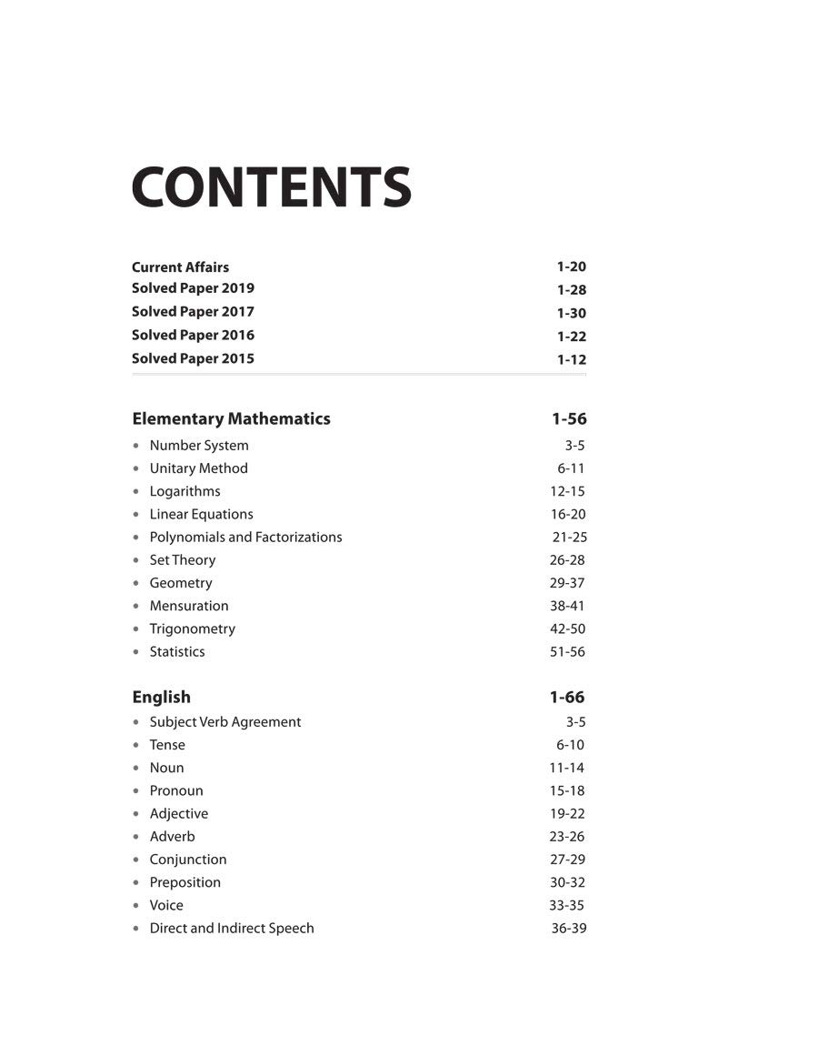 Territorial Army Officers 2021 Exam Paper 1 and 2 (Old Edition) 1