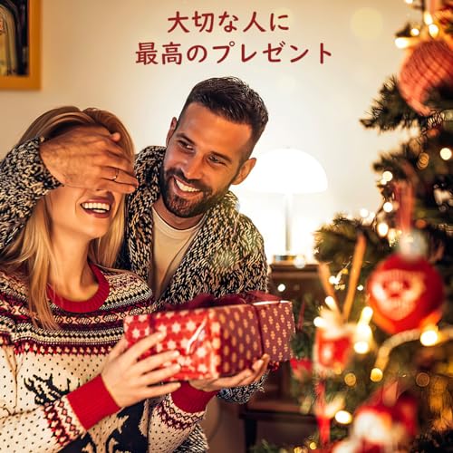 Lewondr『クリスマスツリートップスター』