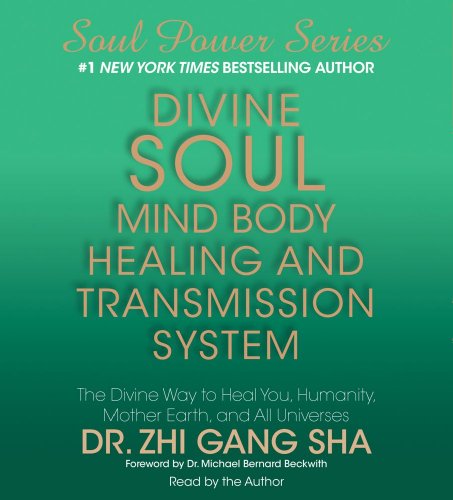 『Divine Soul Mind Body Healing and Transmission System』のカバーアート