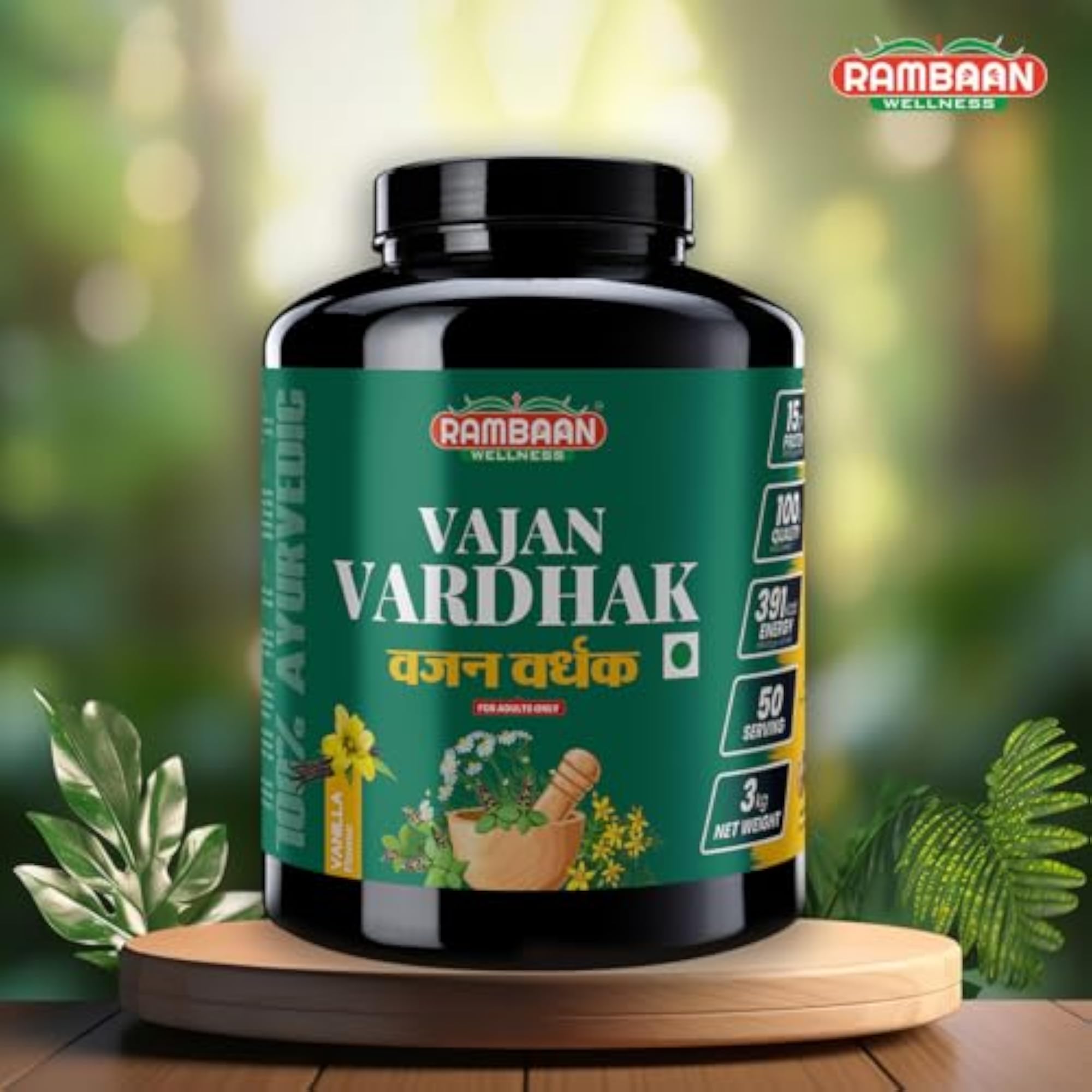 Rambaan Wellness Vajan Vardhak Vanilla 3kg Pack