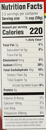 Miniatura 5 de La Preferida Arroz español en caja (arroz esponjoso estilo mexicano con pimientos morrones), listo en 15 minutos. Un acompañamiento rápido para