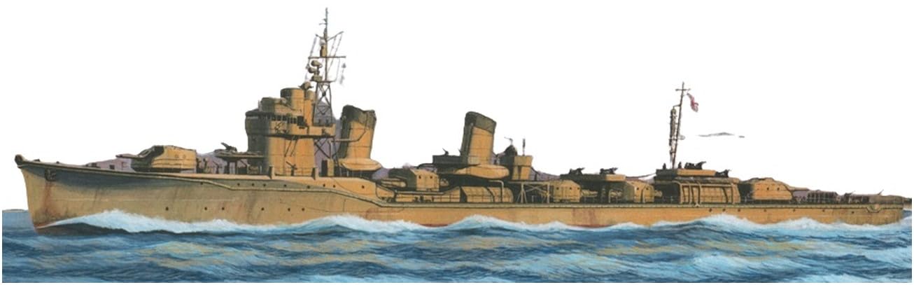Amazon | ヤマシタホビー(Yamashitahobby) 1/700 艦艇模型シリーズ