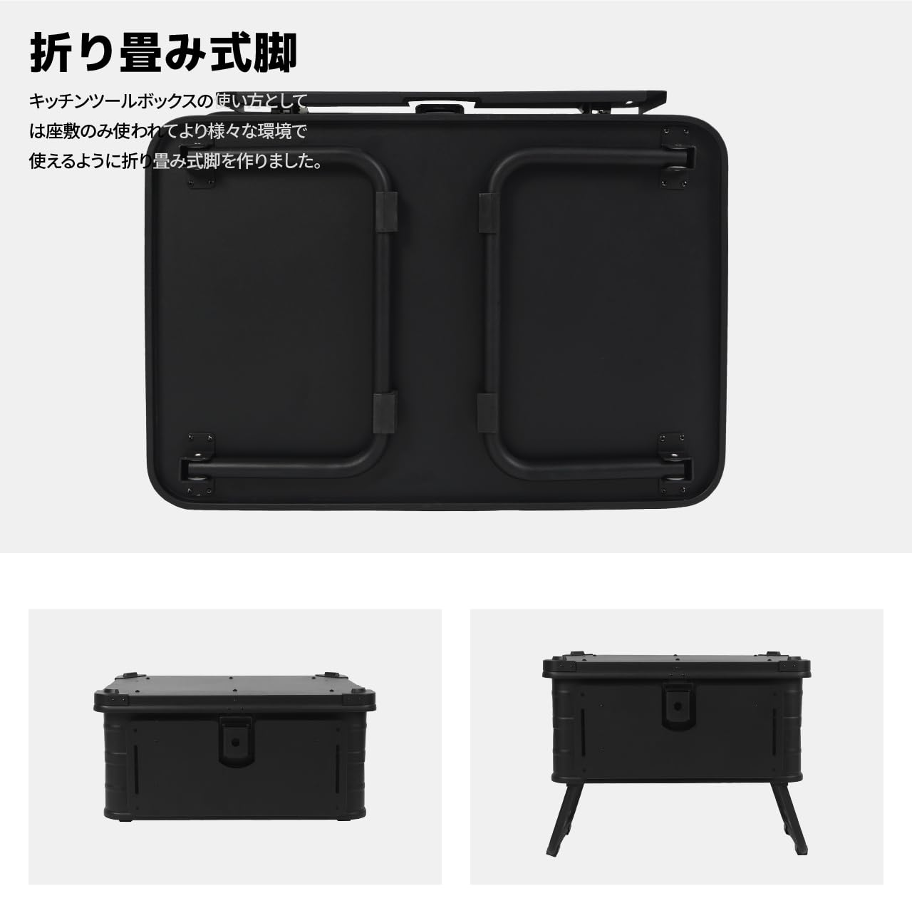 Amazon | CAMVIL（ケムビル）アルミコンテナ コンテナボックス 60L大 