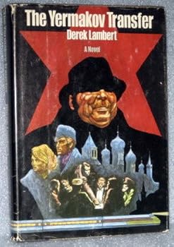 Hardcover The Yermakov Transfer Book