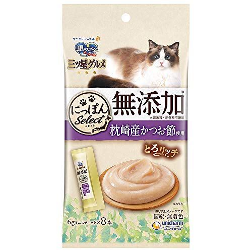 銀のスプーン 三ツ星グルメおやつ にっぽんSelect 無添加 とろリッチ 枕崎産かつお節使用 6g×8本
