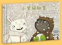 ????? 7557501675 Book Cover