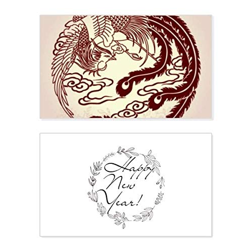 Tarjeta conmemorativa de Año Nuevo de alta calidad artística con diseño de animales volando