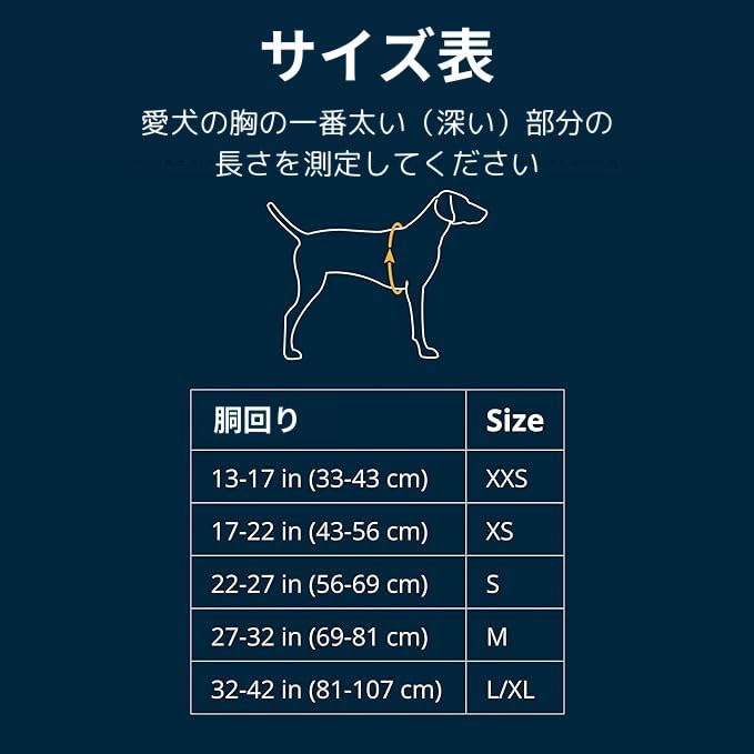 Amazon | RUFFWEAR(ラフウェア) 公式 ロードアップハーネス スレート