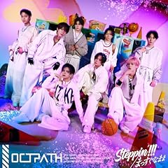 �܂������Ȃ܂� / OCTPATH