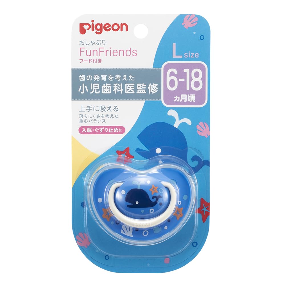 PIGEON ピジョン おしゃぶり Fun Friends 6-18ヵ月 専用カ…