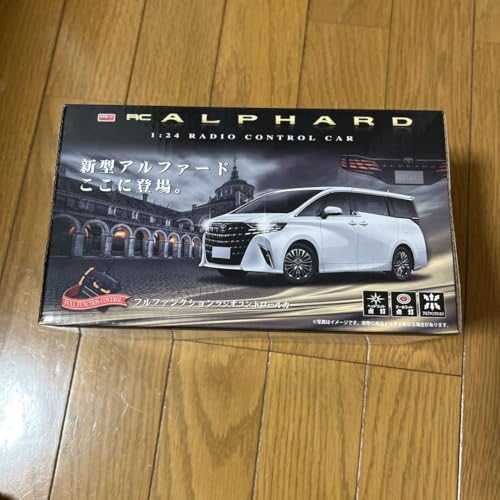 【７点】ラジコン★まとめ売り★新品★VELOCITY★ALPHARD★戦車など★ 0000000131026_common.jpg