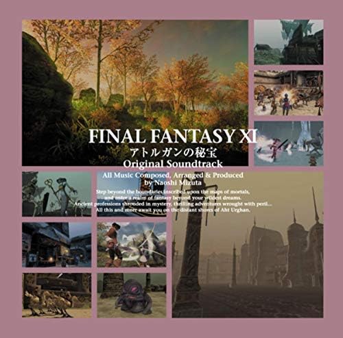 Play FINAL FANTASY XI-Treasures of Aht Urhgan(Original