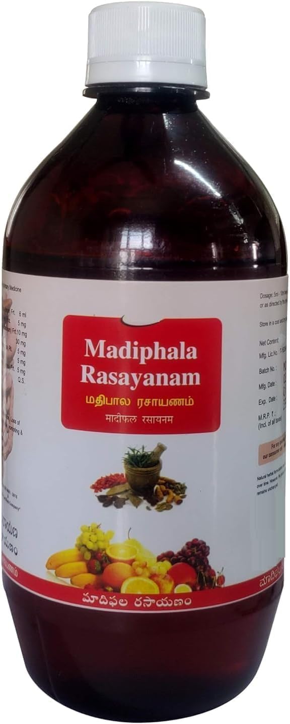 1Pack Madiphala Rasayanam - 450Ml | 15.2 Fl Oz