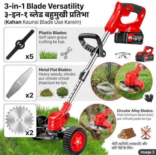 Image of 𝗞𝗢𝗦𝗠𝗘𝗥 48V Cordless Grass Trimmer with Wheels, Electric Brush Cutter, Adjustable 90 Head, 2 Rechargeable Batteries, Telescopic Handle, Multi-Blade Lawn Edger & Weed Cutter for Garden