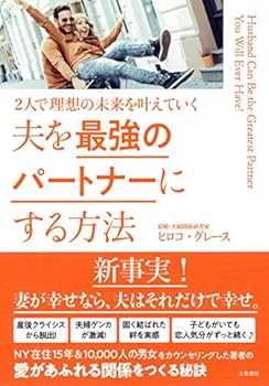 Tankobon Softcover ???????????????~2????????????? Book