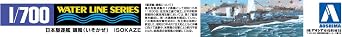 37799 1/700 #448 Japanese Navy Destroyer Isokaze 1945