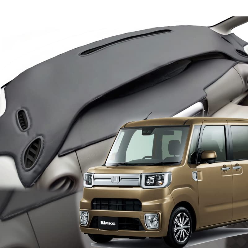 (購入者決定)⭐︎(最終値下げ)ダイハツエッセダッシュマット　ベージュ Amazon | ドレスアップパーツ 車用ダッシュマット【クロスオーバー