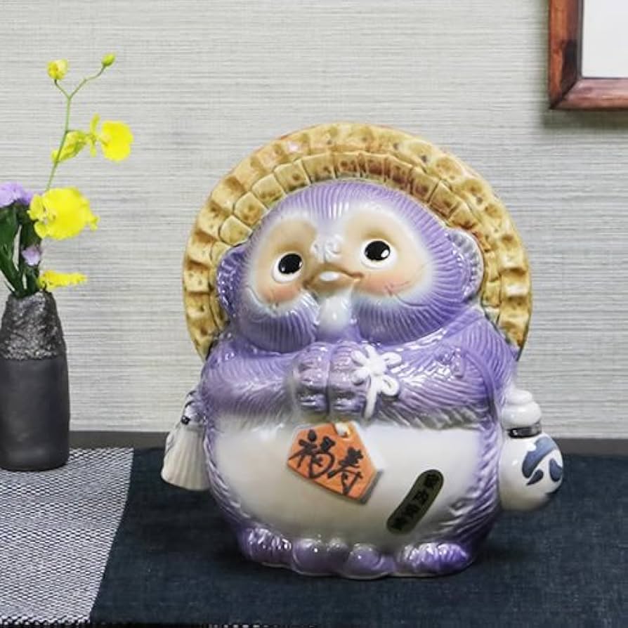 Amazon.co.jp: 信楽焼 風水狸（紫） しがらきハンカチパッケージ