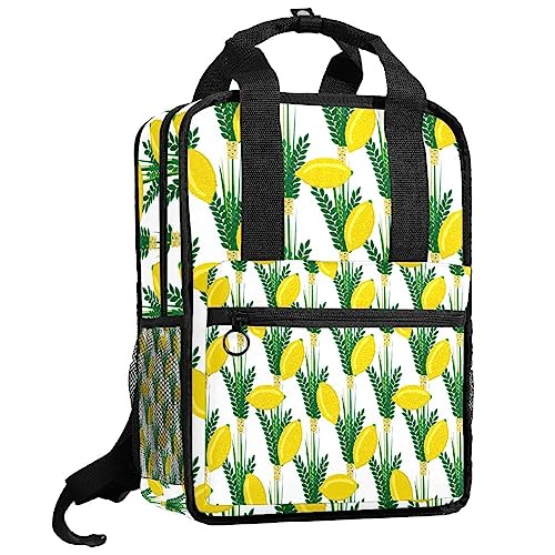 Cartable citron pour fille et garçon 35.5x26x12 cm à bretelles réglables