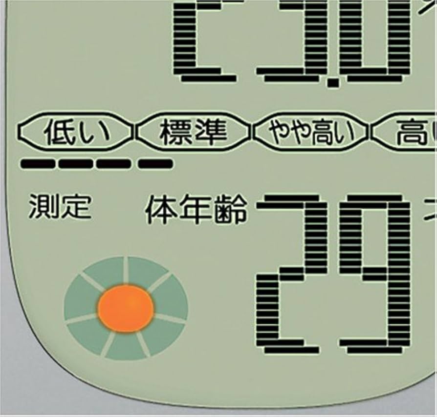 体重計 オムロン 体重体組成計（HBF-201)OMRON オムロン体重体組成計 HBF-201 - 毎日の測定を促す「測定わすれ