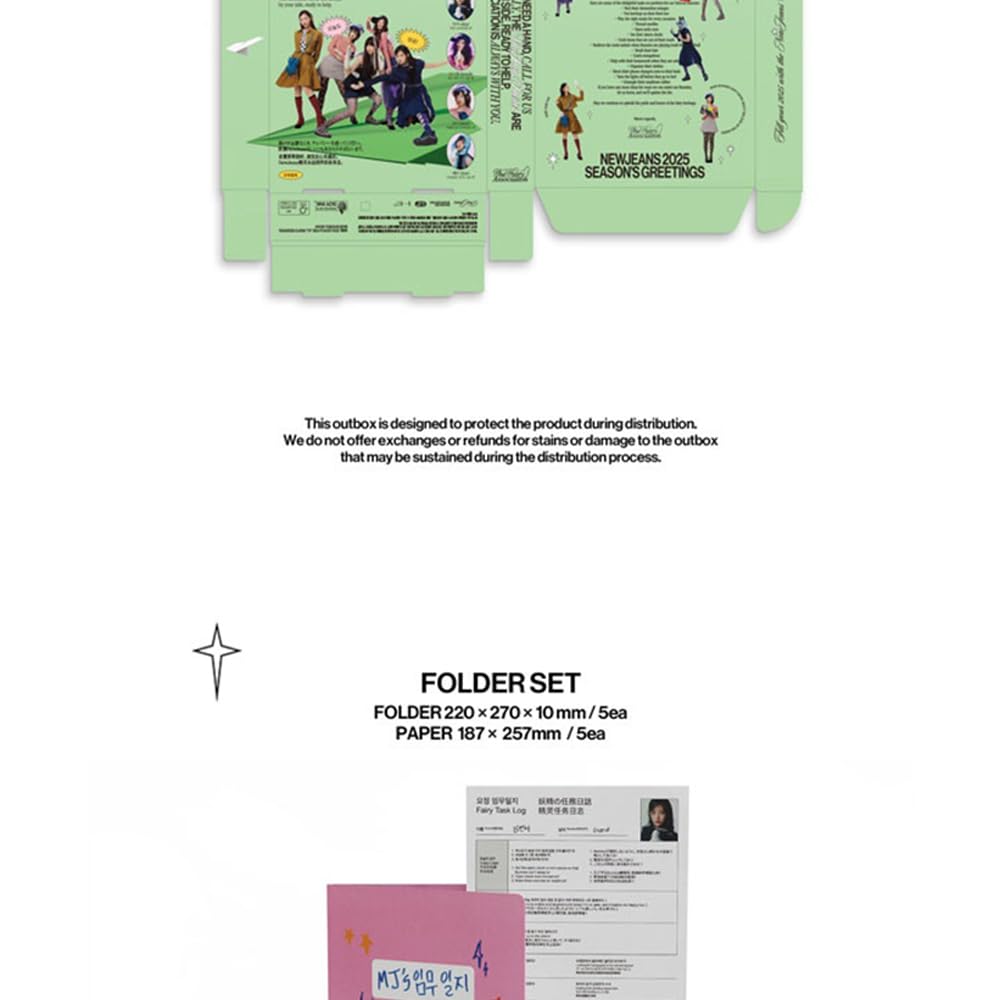 NEWJEANS 2025 SEASON'S GREETINGなど NewJeans 2025 Season's Greetings – Choice Music LA