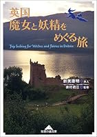 ?? ?????????? (??????) 4334783023 Book Cover