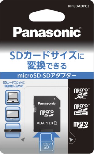 �p�i�\�j�b�N microSD-SD�A�_�v�^�[ RP-SDADP02