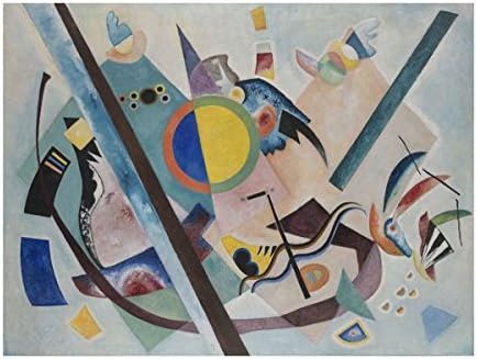 Multicolored Circle, 1921 by Wassily Kandinsky, Art Print Poster, Paper Size 14" x 11" Image Size 12" x 9"
